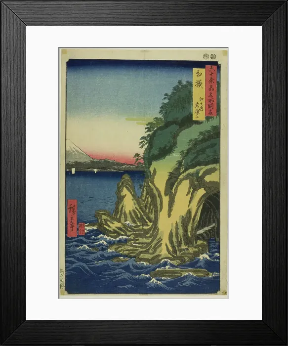 Framed Print : Sagami Province: Entrance to the Caves at Enoshima (Sagami, Enoshima iwaya no kuchi), from... 1853. Creator: Ando Hiroshige Framed Print : Sagami Province: Entrance to the Caves at Enoshima (Sagami, Enoshima iwaya no kuchi), from... 1853. Creator: Ando Hiroshige
