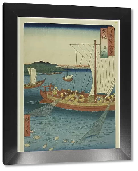 Wakasa Province: Fishing Boat Netting Flatfish (Wakasa, gyosen karei ami), from the series... 1853. Creator: Ando Hiroshige