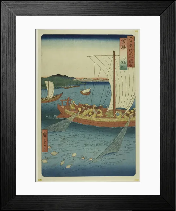 Framed Print : Wakasa Province: Fishing Boat Netting Flatfish (Wakasa, gyosen karei ami), from the series... 1853. Creator: Ando Hiroshige Framed Print : Wakasa Province: Fishing Boat Netting Flatfish (Wakasa, gyosen karei ami), from the series... 1853. Creator: Ando Hiroshige