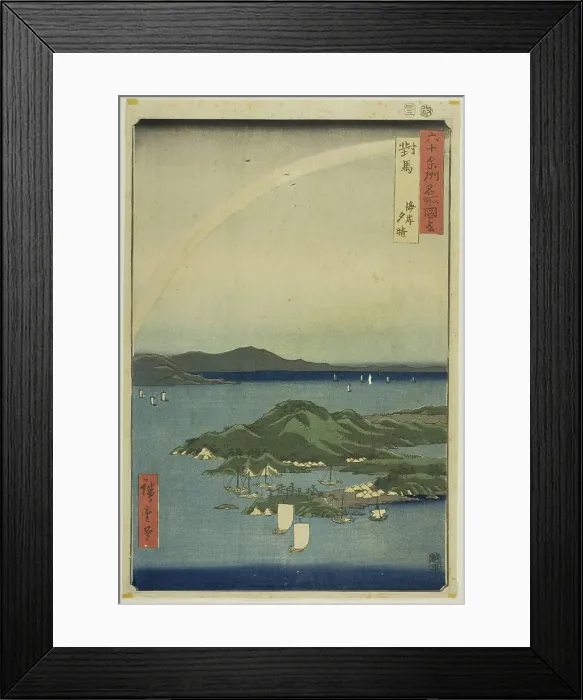 Framed Print : Tsushima Province: Clear Evening on the Coast (Tsushima, kaigan yubare), from the series... 1856. Creator: Ando Hiroshige. Tsushima Province: Clear Evening on the Coast (Tsushima, kaigan yubare), from the series... 1856 Framed Print : Tsushima Province: Clear Evening on the Coast (Tsushima, kaigan yubare), from the series... 1856. Creator: Ando Hiroshige. Tsushima Province: Clear Evening on the Coast (Tsushima, kaigan yubare), from the series... 1856
