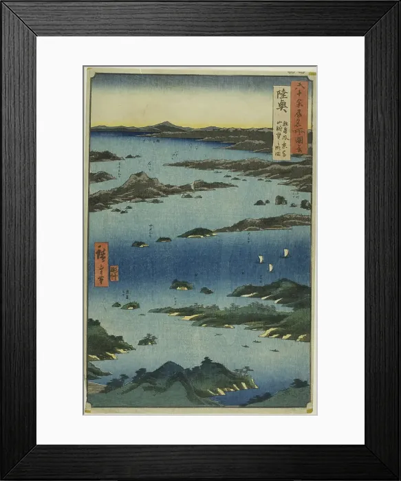 Framed Print : Mutsu Province: View of Matsushima with a Distant Prospect of Mount Tomi (Mutsu, Matsushim... 1853. Creator: Ando Hiroshige) Framed Print : Mutsu Province: View of Matsushima with a Distant Prospect of Mount Tomi (Mutsu, Matsushim... 1853. Creator: Ando Hiroshige)
