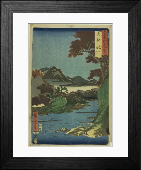 Framed Print : Yamato Province: Tatsuta Mountain and Tatsuta River (Yamato, Tatsutayama, Tatsutagawa), fr... 1853. Creator: Ando Hiroshige Framed Print : Yamato Province: Tatsuta Mountain and Tatsuta River (Yamato, Tatsutayama, Tatsutagawa), fr... 1853. Creator: Ando Hiroshige