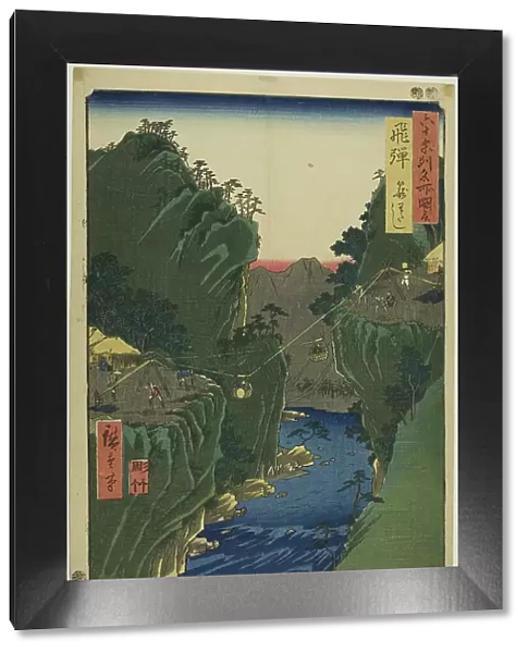 Hida Province: Basket Ferry (Hida, Kagowatashi), from the series 'Famous Places in the... 1853. Creator: Ando Hiroshige. Hida Province: Basket Ferry (Hida, Kagowatashi), from the series 'Famous Places in the... 1853. Creator: Ando Hiroshige
