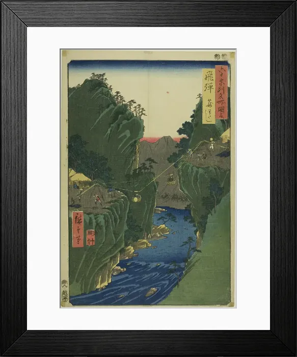 Framed Print : Hida Province: Basket Ferry (Hida, Kagowatashi), from the series Famous Places in the... 1853. Creator: Ando Hiroshige. Hida Province: Basket Ferry (Hida, Kagowatashi), from the series Famous Places in the... 1853. Creator: Ando Hiroshige