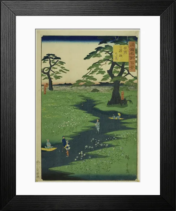 Framed Print : Kikyo Plain, Shinshu Province (Shinshu Kikyogahara) from the series One Hundred Famous Vi... 1860. Creator: Utagawa Hiroshige II. Kikyo Plain, Shinshu Province (Shinshu Kikyogahara) from the series One Hundred Famous Vi... 1860 Framed Print : Kikyo Plain, Shinshu Province (Shinshu Kikyogahara) from the series One Hundred Famous Vi... 1860. Creator: Utagawa Hiroshige II. Kikyo Plain, Shinshu Province (Shinshu Kikyogahara) from the series One Hundred Famous Vi... 1860