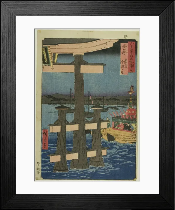 Framed Print : Aki Province: Festival at the Itsukushima Shrine (Aki, Itsukushima sairei no zu), from... 1853. Creator: Ando Hiroshige Framed Print : Aki Province: Festival at the Itsukushima Shrine (Aki, Itsukushima sairei no zu), from... 1853. Creator: Ando Hiroshige