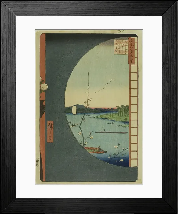 Framed Print : View from Massaki of Suijin Shrine, Uchigawa Inlet, and Sekiya (Massaki hen yori Suijin no... 1857. Creator: Ando Hiroshige)