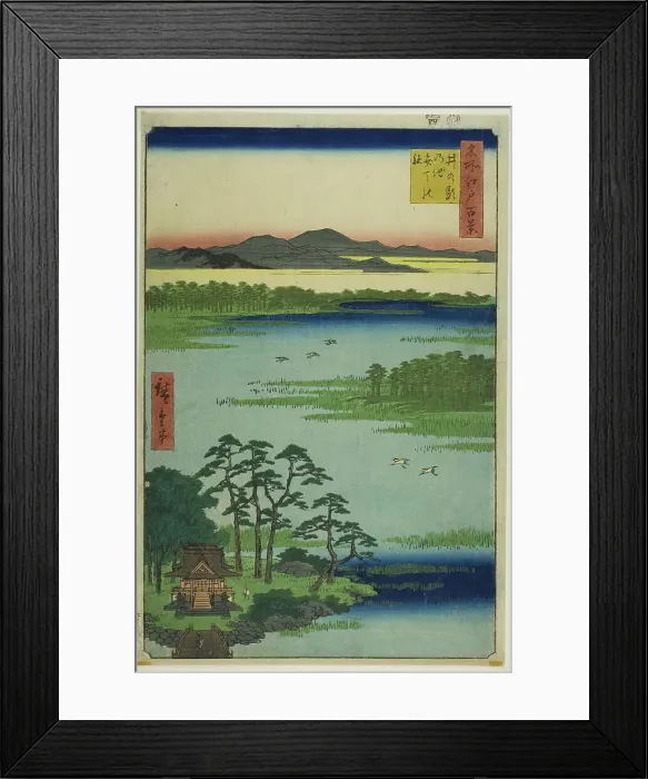 Framed Print : Benten Shrine and Inokashira Pond (Inokashira no ike Benten no yashiro), from the series... 1856. Creator: Ando Hiroshige Framed Print : Benten Shrine and Inokashira Pond (Inokashira no ike Benten no yashiro), from the series... 1856. Creator: Ando Hiroshige