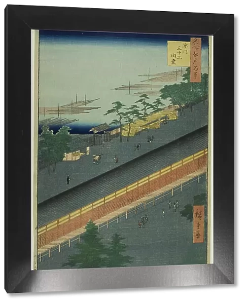 The Hall of Thirty-Three Bays at Fukagawa (Fukagawa Sanjusangendo), from the series... 1857. Creator: Ando Hiroshige