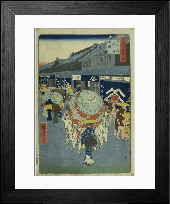 Framed Print : View of Nihonbashi Tori-itchome (Nihonbashi Tori-itchome ryakuzu), from the series One...1858. Creator: Ando Hiroshige. View of Nihonbashi Tori-itchome (Nihonbashi Tori-itchome ryakuzu), from the series One...1858. Creator: Ando Hiroshige Framed Print : View of Nihonbashi Tori-itchome (Nihonbashi Tori-itchome ryakuzu), from the series One...1858. Creator: Ando Hiroshige. View of Nihonbashi Tori-itchome (Nihonbashi Tori-itchome ryakuzu), from the series One...1858. Creator: Ando Hiroshige