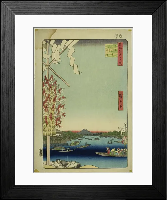 Framed Print : Asakusa River, Great Riverbank, Miyato River (Asakusagawa Okawabata Miyatogawa)... 1857. Creator: Ando Hiroshige Framed Print : Asakusa River, Great Riverbank, Miyato River (Asakusagawa Okawabata Miyatogawa)... 1857. Creator: Ando Hiroshige
