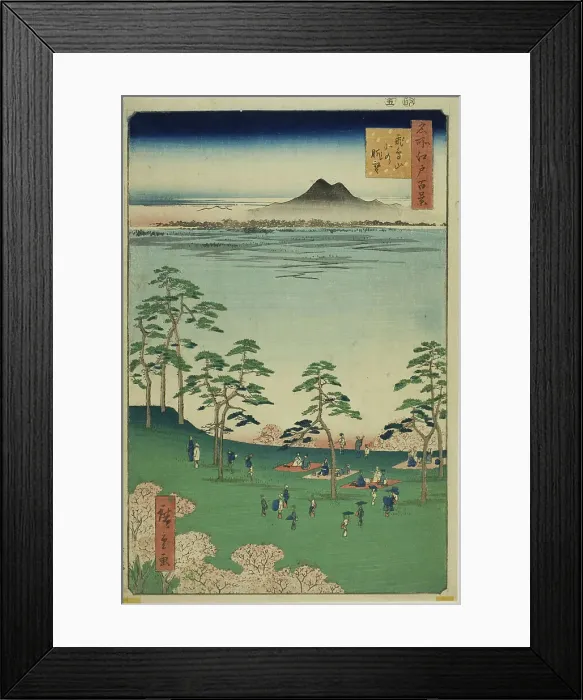 Framed Print : View to the North from Asuka Hill (Asukayama kita no chobo), from the series One Hundred... 1856. Creator: Ando Hiroshige. View to the North from Asuka Hill (Asukayama kita no chobo), from the series One Hundred... 1856 Framed Print : View to the North from Asuka Hill (Asukayama kita no chobo), from the series One Hundred... 1856. Creator: Ando Hiroshige. View to the North from Asuka Hill (Asukayama kita no chobo), from the series One Hundred... 1856