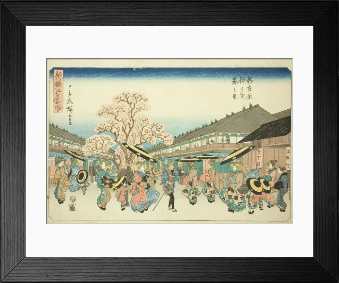 Framed Print : Spring Scene of Nakanocho in the New Yoshiwara (Shin Yoshiwara Nakanocho haru no... c. 1839 / 42. Creator: Ando Hiroshige) Framed Print : Spring Scene of Nakanocho in the New Yoshiwara (Shin Yoshiwara Nakanocho haru no... c. 1839 / 42. Creator: Ando Hiroshige)