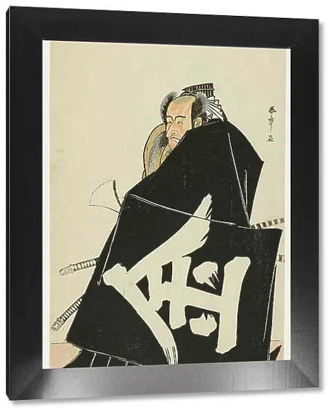 The Actor Ichikawa Danjuro V as Sakata Hyogonosuke Kintoki, in the Play Shitenno Tonoi... c. 1781. Creator: Shunsho