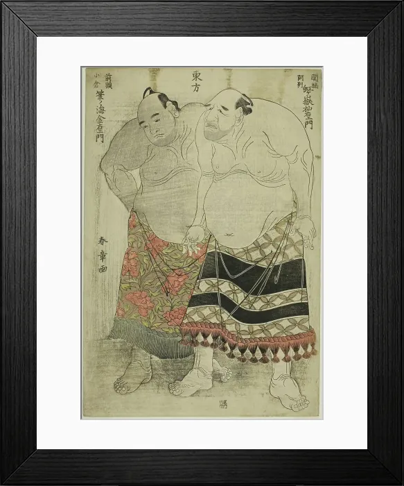 Framed Print : Sumo Wrestlers of the Eastern Group: (right) Nijigadake Somaemon of Sekiwake Rank fro... c. 1782 / 83 Creator: Shunsho Framed Print : Sumo Wrestlers of the Eastern Group: (right) Nijigadake Somaemon of Sekiwake Rank fro... c. 1782 / 83 Creator: Shunsho