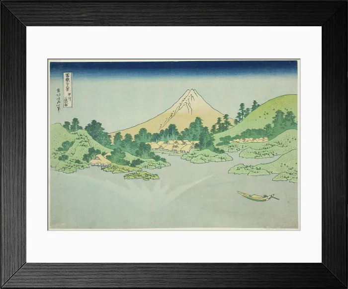 Framed Print : The Surface of the Water at Misaka in Koshu Province (Koshu Misaka suimen), from the... c. 1830 / 33. Creator: Hokusai Framed Print : The Surface of the Water at Misaka in Koshu Province (Koshu Misaka suimen), from the... c. 1830 / 33. Creator: Hokusai