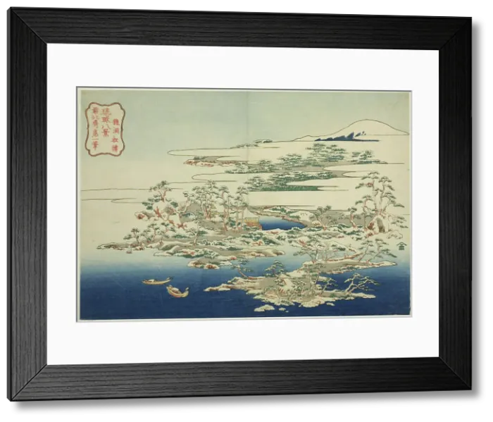 Framed Print : The Sound of Wind in the Pines at Ryuto (Ryuto shoto), from the series Eight Views of... c. 1832. Creator: Hokusai. The Sound of Wind in the Pines at Ryuto (Ryuto shoto), from the series Eight Views of... c. 1832. Creator: Hokusai Framed Print : The Sound of Wind in the Pines at Ryuto (Ryuto shoto), from the series Eight Views of... c. 1832. Creator: Hokusai. The Sound of Wind in the Pines at Ryuto (Ryuto shoto), from the series Eight Views of... c. 1832. Creator: Hokusai