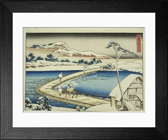 Framed Print : Ancient View of the Pontoon Bridge at Sano in Kozuke Province (Kozuke Sano funabashi... c. 1833 / 34. Creator: Hokusai) Framed Print : Ancient View of the Pontoon Bridge at Sano in Kozuke Province (Kozuke Sano funabashi... c. 1833 / 34. Creator: Hokusai)
