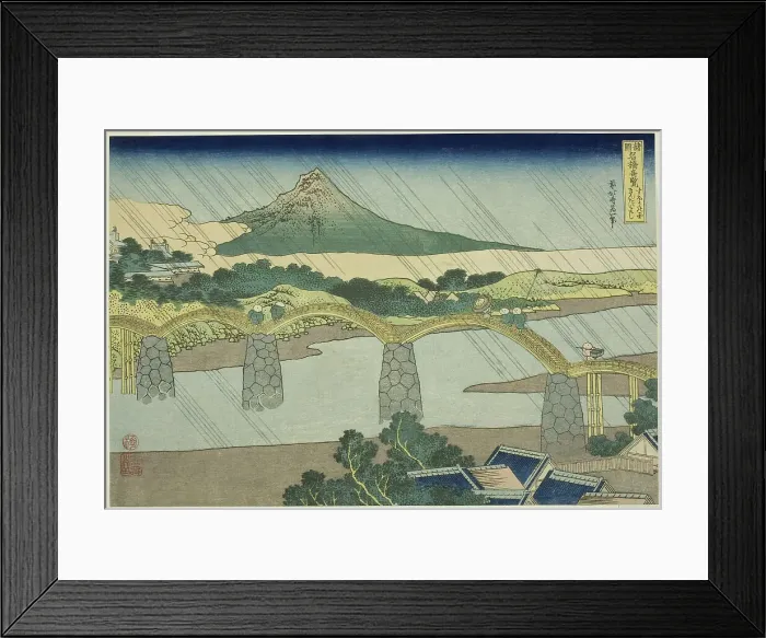 Framed Print : Kintai Bridge in Suo Province (Suo no kuni Kintaibashi), from the series Unusual... c. 1833 / 34. Creator: Hokusai. Kintai Bridge in Suo Province (Suo no kuni Kintaibashi), from the series Unusual... c. 1833 / 34. Creator: Hokusai Framed Print : Kintai Bridge in Suo Province (Suo no kuni Kintaibashi), from the series Unusual... c. 1833 / 34. Creator: Hokusai. Kintai Bridge in Suo Province (Suo no kuni Kintaibashi), from the series Unusual... c. 1833 / 34. Creator: Hokusai