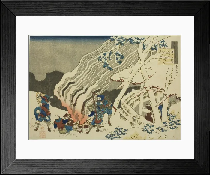 Framed Print : Poem by Minamoto no Muneyuki Ason, from the series One Hundred Poems Explained... c. 1835 / 36. Creator: Hokusai. Poem by Minamoto no Muneyuki Ason, from the series One Hundred Poems Explained... c. 1835 / 36. Creator: Hokusai Framed Print : Poem by Minamoto no Muneyuki Ason, from the series One Hundred Poems Explained... c. 1835 / 36. Creator: Hokusai. Poem by Minamoto no Muneyuki Ason, from the series One Hundred Poems Explained... c. 1835 / 36. Creator: Hokusai