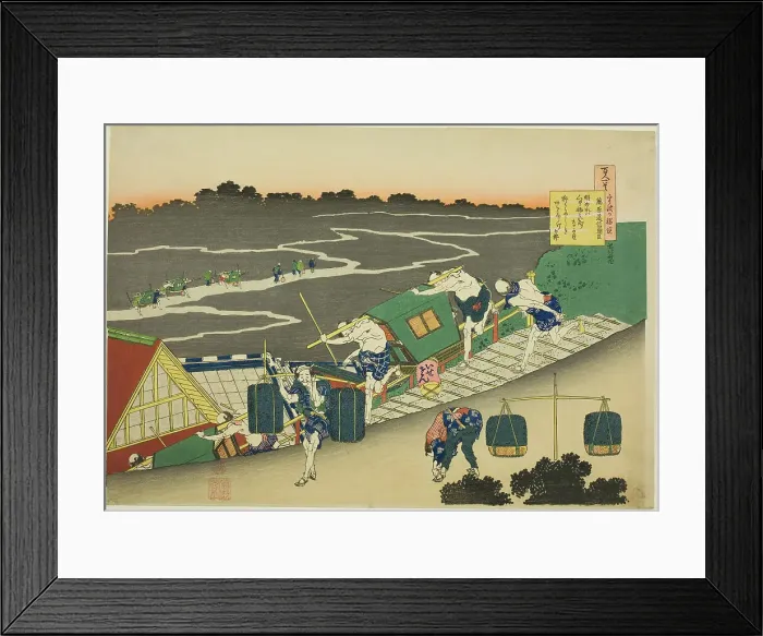 Framed Print : Poem by Fujiwara no Michinobu Ason, from the series One Hundred Poems Explained by... c. 1835 / 36. Creator: Hokusai. Poem by Fujiwara no Michinobu Ason, from the series One Hundred Poems Explained by... c. 1835 / 36. Creator: Hokusai Framed Print : Poem by Fujiwara no Michinobu Ason, from the series One Hundred Poems Explained by... c. 1835 / 36. Creator: Hokusai. Poem by Fujiwara no Michinobu Ason, from the series One Hundred Poems Explained by... c. 1835 / 36. Creator: Hokusai