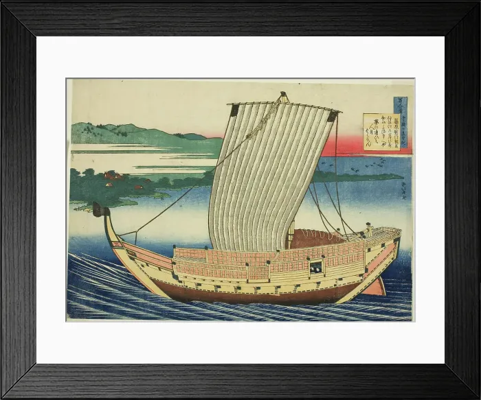 Framed Print : Poem by Fujiwara no Toshiyuki Ason, from the series One Hundred Poems Explained by... c. 1835 / 36. Creator: Hokusai. Poem by Fujiwara no Toshiyuki Ason, from the series One Hundred Poems Explained by... c. 1835 / 36. Creator: Hokusai Framed Print : Poem by Fujiwara no Toshiyuki Ason, from the series One Hundred Poems Explained by... c. 1835 / 36. Creator: Hokusai. Poem by Fujiwara no Toshiyuki Ason, from the series One Hundred Poems Explained by... c. 1835 / 36. Creator: Hokusai