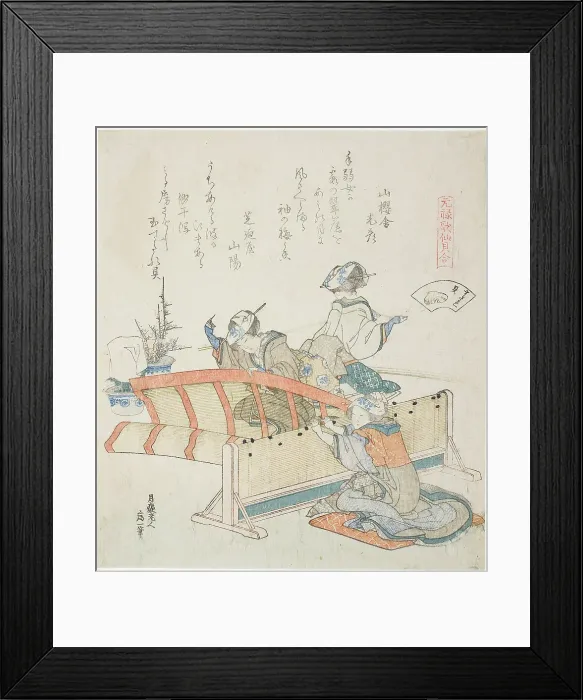 Framed Print : Making Bamboo Blinds, illustration for The Bamboo-Blind Shell (Sudare-gai), from the serie... 1821. Creator: Hokusai Framed Print : Making Bamboo Blinds, illustration for The Bamboo-Blind Shell (Sudare-gai), from the serie... 1821. Creator: Hokusai