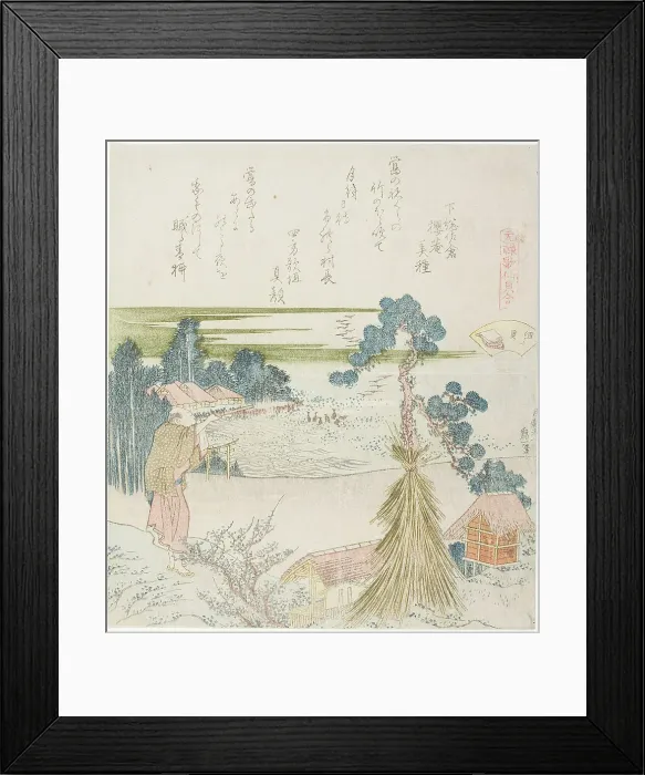 Framed Print : A Man Shooting with a Blowpipe, illustration for the Conch Shell (Horagai), from the... 1821. Creator: Hokusai Framed Print : A Man Shooting with a Blowpipe, illustration for the Conch Shell (Horagai), from the... 1821. Creator: Hokusai