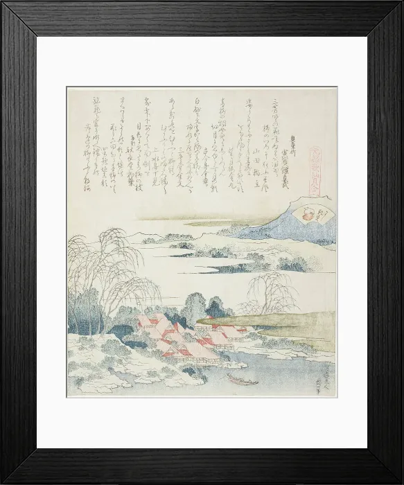 Framed Print : Village on the Yoshino River, illustration for The Brocade Shell (Nishiki-gai), from the s... 1821. Creator: Hokusai Framed Print : Village on the Yoshino River, illustration for The Brocade Shell (Nishiki-gai), from the s... 1821. Creator: Hokusai