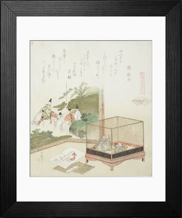 Framed Print : Frogs in a Cage Before a Painted Screen, illustration for The Dry-Shallows Shell (Minasega... 1821. Creator: Hokusai)