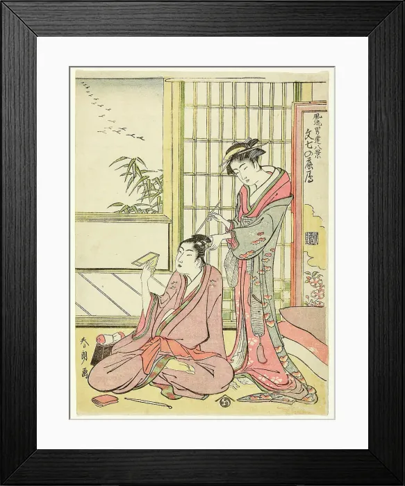 Framed Print : Descending Geese for Bunshichi (Bunshichi no rakugan), from the series Eight Views of... 1781 / 89. Creator: Hokusai. Descending Geese for Bunshichi (Bunshichi no rakugan), from the series Eight Views of... 1781 / 89. Creator: Hokusai Framed Print : Descending Geese for Bunshichi (Bunshichi no rakugan), from the series Eight Views of... 1781 / 89. Creator: Hokusai. Descending Geese for Bunshichi (Bunshichi no rakugan), from the series Eight Views of... 1781 / 89. Creator: Hokusai
