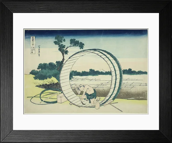Framed Print : Fujimigahara in Owari Province (Bishu Fujimigahara), from the series Thirty-six... c. 1830 / 33. Creator: Hokusai. Fujimigahara in Owari Province (Bishu Fujimigahara), from the series Thirty-six... c. 1830 / 33. Creator: Hokusai Framed Print : Fujimigahara in Owari Province (Bishu Fujimigahara), from the series Thirty-six... c. 1830 / 33. Creator: Hokusai. Fujimigahara in Owari Province (Bishu Fujimigahara), from the series Thirty-six... c. 1830 / 33. Creator: Hokusai