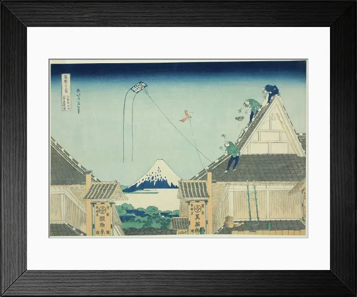 Framed Print : The Mitsui Shop in Surugacho in Edo (Koto Surugacho Mitsui mise ryakuzu), from the... c. 1830 / 33. Creator: Hokusai Framed Print : The Mitsui Shop in Surugacho in Edo (Koto Surugacho Mitsui mise ryakuzu), from the... c. 1830 / 33. Creator: Hokusai