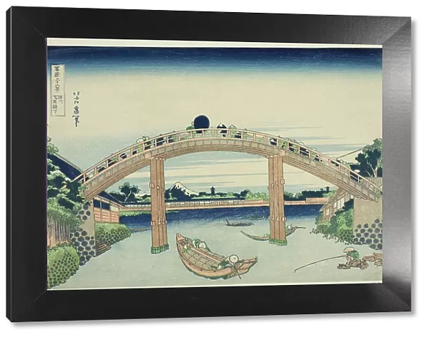 Beneath Mannen Bridge in Fukagawa (Fukagawa Mannenbashi shita) from the series... c. 1830 / 33. Creator: Hokusai