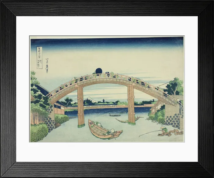 Framed Print : Beneath Mannen Bridge in Fukagawa (Fukagawa Mannenbashi shita) from the series... c. 1830 / 33. Creator: Hokusai Framed Print : Beneath Mannen Bridge in Fukagawa (Fukagawa Mannenbashi shita) from the series... c. 1830 / 33. Creator: Hokusai