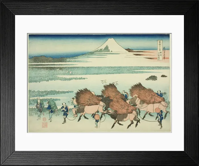 Framed Print : Rice Paddies at Ono in Suruga Province (Sunshu Ono shinden), from the series Thirty...c. 1830 / 33. Creator: Hokusai. Rice Paddies at Ono in Suruga Province (Sunshu Ono shinden), from the series Thirty...c. 1830 / 33. Creator: Hokusai Framed Print : Rice Paddies at Ono in Suruga Province (Sunshu Ono shinden), from the series Thirty...c. 1830 / 33. Creator: Hokusai. Rice Paddies at Ono in Suruga Province (Sunshu Ono shinden), from the series Thirty...c. 1830 / 33. Creator: Hokusai
