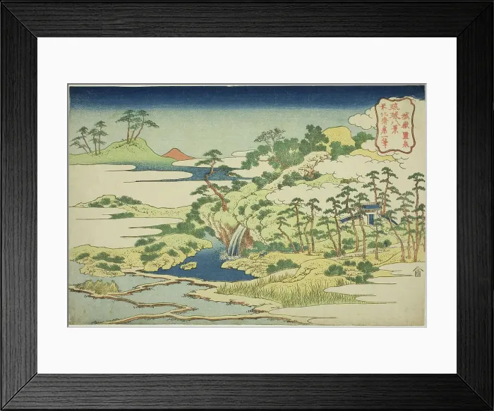 Framed Print : The Sacred Spring on Fortress Mountain (Jogaku reisen), from the series Eight Views... c. 1832. Creator: Hokusai. The Sacred Spring on Fortress Mountain (Jogaku reisen), from the series Eight Views... c. 1832. Creator: Hokusai Framed Print : The Sacred Spring on Fortress Mountain (Jogaku reisen), from the series Eight Views... c. 1832. Creator: Hokusai. The Sacred Spring on Fortress Mountain (Jogaku reisen), from the series Eight Views... c. 1832. Creator: Hokusai