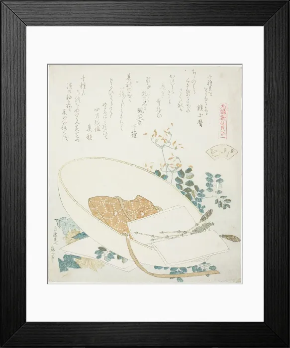 Framed Print : Freshly-Picked Flowers in a Traveler's Hat, illustration for The Thousand-grasses Shell (C... 1821. Creator: Hokusai) Framed Print : Freshly-Picked Flowers in a Traveler's Hat, illustration for The Thousand-grasses Shell (C... 1821. Creator: Hokusai)