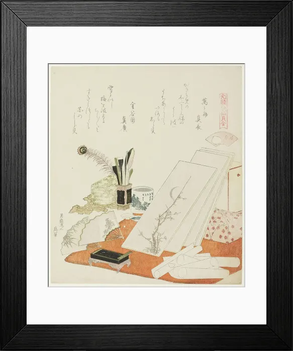 Framed Print : The Studio, illustration for The White Shell (Shiragai), from the series A Matching Game... 1821. Creator: Hokusai. The Studio, illustration for The White Shell (Shiragai), from the series A Matching Game... 1821. Creator: Hokusai Framed Print : The Studio, illustration for The White Shell (Shiragai), from the series A Matching Game... 1821. Creator: Hokusai. The Studio, illustration for The White Shell (Shiragai), from the series A Matching Game... 1821. Creator: Hokusai