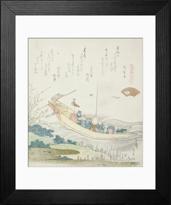 Framed Print : Ferry boat on the Sumida River, illustration for the Capital Shell (Miyako-gai), from the... 1821. Creator: Hokusai Framed Print : Ferry boat on the Sumida River, illustration for the Capital Shell (Miyako-gai), from the... 1821. Creator: Hokusai