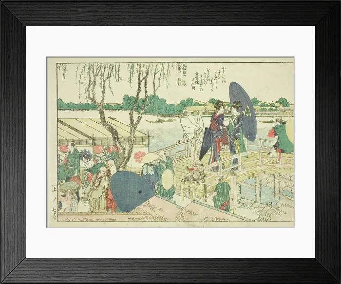 Framed Print : Pages from the illustrated book Panoramic Views along the Banks of the Sumida...1801, 1804, or 806. Creator: Hokusai. Pages from the illustrated book Panoramic Views along the Banks of the Sumida...1801, 1804, or 806. Creator: Hokusai Framed Print : Pages from the illustrated book Panoramic Views along the Banks of the Sumida...1801, 1804, or 806. Creator: Hokusai. Pages from the illustrated book Panoramic Views along the Banks of the Sumida...1801, 1804, or 806. Creator: Hokusai