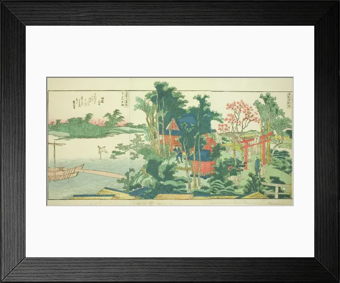 Framed Print : Pages from the illustrated book Panoramic Views along the Banks of the Sumida...1801, 1804, or 806. Creator: Hokusai. Pages from the illustrated book Panoramic Views along the Banks of the Sumida...1801, 1804, or 806. Creator: Hokusai Framed Print : Pages from the illustrated book Panoramic Views along the Banks of the Sumida...1801, 1804, or 806. Creator: Hokusai. Pages from the illustrated book Panoramic Views along the Banks of the Sumida...1801, 1804, or 806. Creator: Hokusai