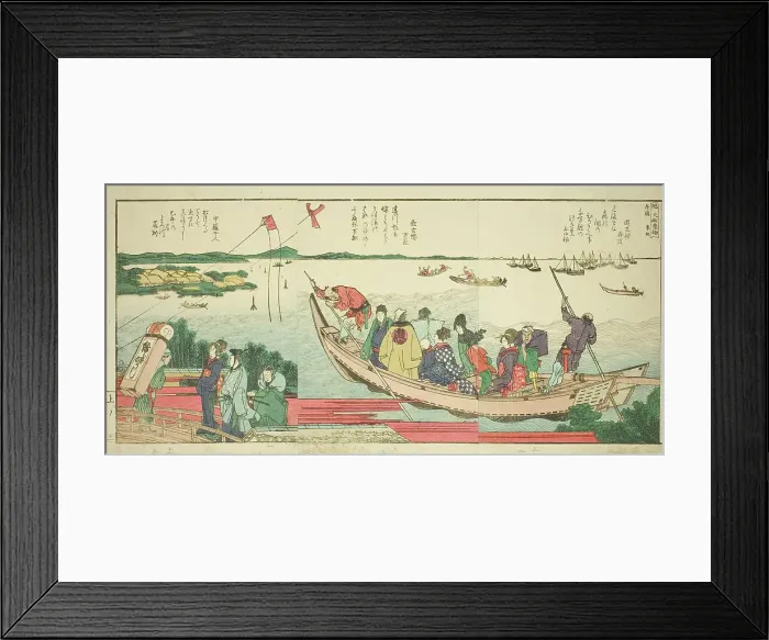 Framed Print : Pages from the illustrated book Panoramic Views along the Banks of the Sumida...1801, 1804, or 806. Creator: Hokusai. Pages from the illustrated book Panoramic Views along the Banks of the Sumida...1801, 1804, or 806. Creator: Hokusai Framed Print : Pages from the illustrated book Panoramic Views along the Banks of the Sumida...1801, 1804, or 806. Creator: Hokusai. Pages from the illustrated book Panoramic Views along the Banks of the Sumida...1801, 1804, or 806. Creator: Hokusai