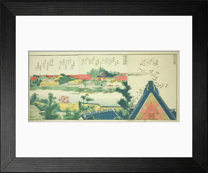 Framed Print : Pages from the illustrated book Panoramic Views along the Banks of the Sumida...1801, 1804, or 806. Creator: Hokusai. Pages from the illustrated book Panoramic Views along the Banks of the Sumida...1801, 1804, or 806. Creator: Hokusai Framed Print : Pages from the illustrated book Panoramic Views along the Banks of the Sumida...1801, 1804, or 806. Creator: Hokusai. Pages from the illustrated book Panoramic Views along the Banks of the Sumida...1801, 1804, or 806. Creator: Hokusai