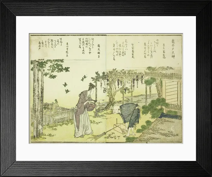Framed Print : Kameido Tenjin Shrine, from vol. 1 of the illustrated book Fine Views of the Eastern... 1800. Creator: Hokusai. Kameido Tenjin Shrine, from vol. 1 of the illustrated book Fine Views of the Eastern... 1800. Creator: Hokusai Framed Print : Kameido Tenjin Shrine, from vol. 1 of the illustrated book Fine Views of the Eastern... 1800. Creator: Hokusai. Kameido Tenjin Shrine, from vol. 1 of the illustrated book Fine Views of the Eastern... 1800. Creator: Hokusai
