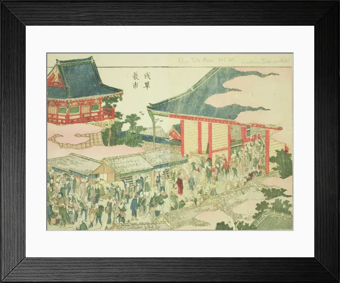 Framed Print : The End-of-year Market at Asakusa (Asakusa mino ichi), from the illustrated book Pictu... c. 1802. Creator: Hokusai. The End-of-year Market at Asakusa (Asakusa mino ichi), from the illustrated book Pictu... c. 1802. Creator: Hokusai Framed Print : The End-of-year Market at Asakusa (Asakusa mino ichi), from the illustrated book Pictu... c. 1802. Creator: Hokusai. The End-of-year Market at Asakusa (Asakusa mino ichi), from the illustrated book Pictu... c. 1802. Creator: Hokusai