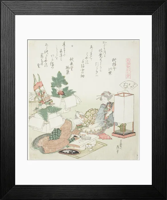 Framed Print : Chopping Rice Cakes, illustration for The Board-Roof Shell (Itayagai), from the series... 1821. Creator: Hokusai Framed Print : Chopping Rice Cakes, illustration for The Board-Roof Shell (Itayagai), from the series... 1821. Creator: Hokusai