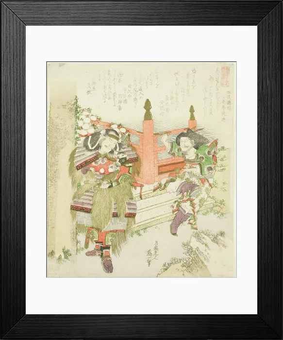Framed Print : Lin Xiangru and Kojima Takanori, from the series Five Sibling Pictures of China and Japan... 1821. Creator: Hokusai. Lin Xiangru and Kojima Takanori, from the series Five Sibling Pictures of China and Japan... 1821. Creator: Hokusai Framed Print : Lin Xiangru and Kojima Takanori, from the series Five Sibling Pictures of China and Japan... 1821. Creator: Hokusai. Lin Xiangru and Kojima Takanori, from the series Five Sibling Pictures of China and Japan... 1821. Creator: Hokusai
