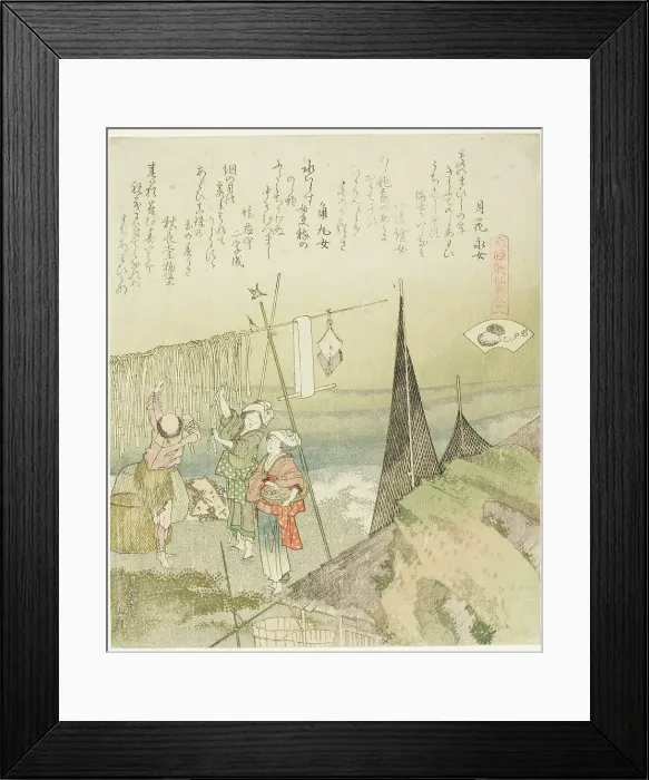 Framed Print : Hanging Abalone Out to Dry, illustration for Abalone (Awabi), from the series A Matching... 1821. Creator: Hokusai. Hanging Abalone Out to Dry, illustration for Abalone (Awabi), from the series A Matching... 1821. Creator: Hokusai