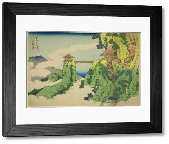 Framed Print : The Hanging-Cloud Bridge at Mount Gyodo near Ashikaga (Ashikaga Gyodozan kumo no ka... c. 1833 / 34. Creator: Hokusai) Framed Print : The Hanging-Cloud Bridge at Mount Gyodo near Ashikaga (Ashikaga Gyodozan kumo no ka... c. 1833 / 34. Creator: Hokusai)